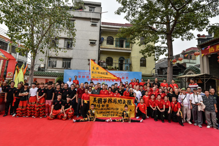 Shajing kung fu exchange.