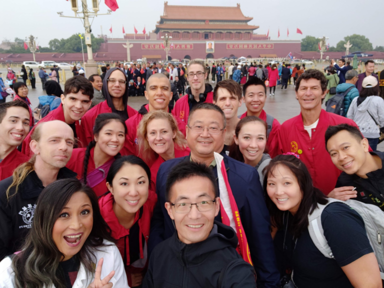 Tiananmen Square